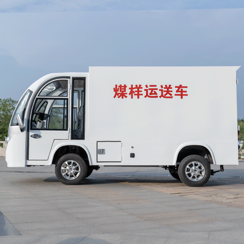 潍坊观光车